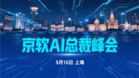 筑其佳 以设计求生存，以口碑求发展