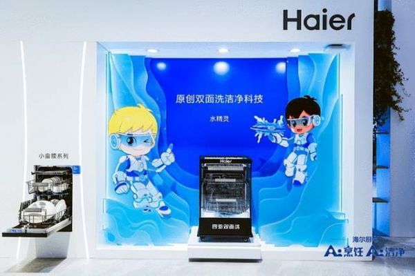 洗碗液多了有味，少了洗不净?海尔洗碗机首创AI智能投放破题