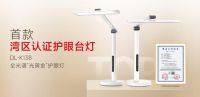 以光为笔，书写民族冠雅品牌的“追光答卷”