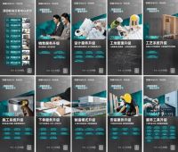顶固高端定制发布行业首个《轻高定落地白皮书》， 携天然木皮×竹香板面世