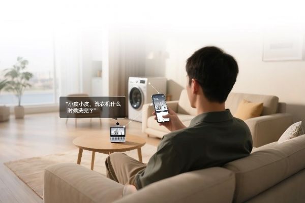 博世家电晶御智能×小度AI助手：以创新科技重塑智慧健康生活新范式