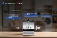 博世家电晶御智能×小度AI助手：以创新科技重塑智慧健康生活新范式