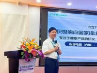 心怀使命，康宝集团跨界卫浴新征程——对话康宝集团常务副总裁李永光