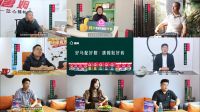 以品质为锚，以创新为帆——唐姆构建辅材行业品质新标杆