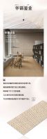 新明珠绿材×明珠生态软瓷 | 编织系列，经纬织就温暖，墙面绽放匠艺之美