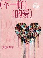 用色彩点亮疗愈空间｜爱涂妆助力复旦儿科“助福商益空间”正式启航