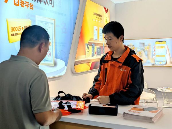 南康家博会收官大戏，奇兵到家售后“王炸”把行业掀翻！