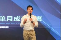 装库增量学社正式成立：构建项目全流程陪跑体系，为合伙人打造可复制的增长方法论