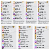 聚湘共赢：星辉瓦业专业护航，共绘市场新篇章！