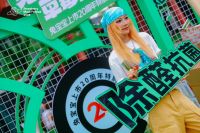 上市20周年，品牌正青春：兔宝宝携手杭州草莓音乐节助力品牌破圈升