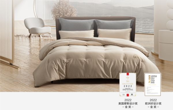水星STARZ HOME连获多项大奖，以实力守护健康睡眠