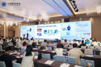 2025中国制冷学会大会，庆东NCB210实力入选年度节能环保产品目录