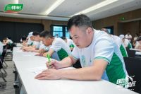 运河匠心 漆彩淮安 —— 第三届三棵树全国建筑涂装职业技能大赛淮安站即将启幕