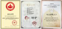 嘉兴多运旅游用品有限公司创始人冯坛