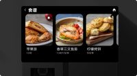清爽一夏 三星AI神 冰箱9系储鲜有道 守护全家饮食健康