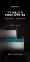 顶固固磐系列三节反弹缓冲托底轨丨以磐石之固，重塑家居收纳新标准