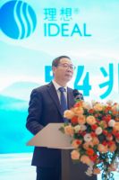 从“制造”到“智造”：理想卫浴5.4兆瓦光伏项目让绿色理想照进现实！