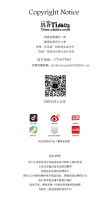 2025红星M+中国高端室内设计大赛 · 西安赛区 荣耀启幕！