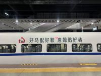 双轨并行引燃唐姆建材品牌势能，万里征程铺就国民信任