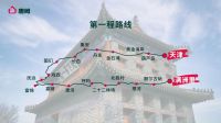 双轨并行引燃唐姆建材品牌势能，万里征程铺就国民信任