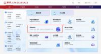 泛华AIGC正式上线，开启AI驱动设计新时代!