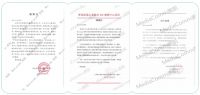 走进十堰武当山机场“心脏”，探寻全光非IP打造四省通衢航空支点应用