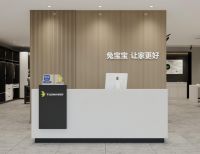 兔宝宝与新华社“中国名牌”携手：一场基于“健康中国”的同频共振