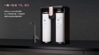朗诗德灵泷X Pro净水器全新上市：智能科技重塑健康饮水体验