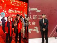 【2025中国好工匠系列展播】丁赵生——30年匠心筑梦的沪上装修“手艺人”