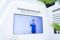 “隐形冠军”首度加冕，揭秘万师傅扩张登顶之路