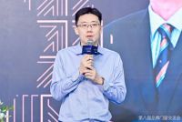 内卷难避，门窗行业如何破局？这场联合盛会给出了答案