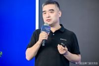 内卷难避，门窗行业如何破局？这场联合盛会给出了答案