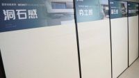 觅色·卡百利色彩空间与消费哲学设计师沙龙圆满收官