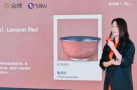 从唐宋雅韵到AI家装设计：中国定制家居进入“产品创新+AI赋能”双核驱动时代