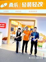 建博会圈粉全球客商，桑乐旧改吸引力持续飙升