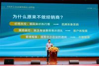 以“根”为基，共赢未来 | 巧夺天工红木张爱冬详解企业与合伙人的共生逻辑