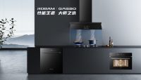 中燃宝重磅发布星级安全厨房，两大安全系列重塑厨房防护格局