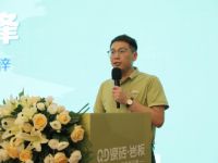 利刃出鞘锋芒所向|QD瓷砖北部战区决胜Q粉节