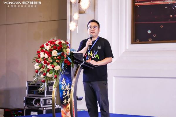 从单点突破到链式反应：业之峰连锁打造家装产业供应链新生态