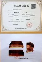 三福家具，以版权示范引领红木文化创新