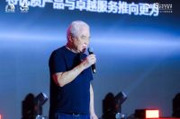 东方雨虹三十周年庆典：专注攀登 永创新高 问鼎全球
