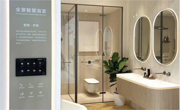 智慧卫浴革命！AXENT恩仕携NOVIA全景智慧浴室亮相链博会