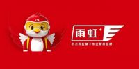 东方雨虹三十年：以奋斗为笔，绘就全球建筑建材领军者蓝图