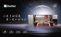 不锈钢橱柜十大品牌【2025年消费者口碑榜】