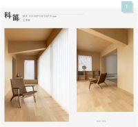 拒绝“过时焦虑”丨天格中国高端实木地板这三款产品让自然风的家越住越高级