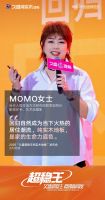 久盛地板全球首发“超稳王”纯实木地板：两大独创技术突破行业瓶颈，定义纯实木平铺新时代