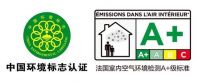 晨阳水漆骄阳幻馨：以爱为家轻装焕新，全能守护更安心