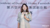 Natuzzi Italia无锡旗舰启幕，领事与商会高层共绘中意设计新丝路