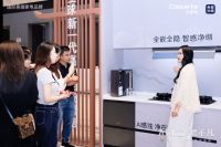 要溢锅就调火！卡萨帝AI之眼厨电上市，可防溢锅