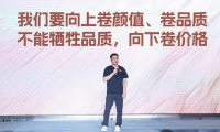 触感巅峰，精工之作  世友 “他山丨全球甄选实木地板”重磅发布